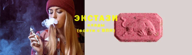 Ecstasy MDMA  Кириши 